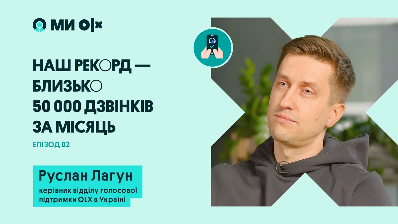 ./___OLX_1778792169560